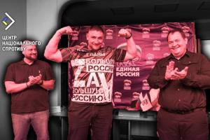 На ТОТ окупанти набирають "ветеранів" на держслужбу
