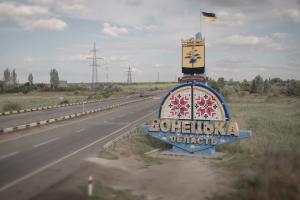 В Донецкой области российские пилоты "потеряли" авиабомбу ФАБ-1500 - видео