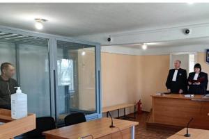 Наводчик российской ракеты на пиццерию в Краматорске получил пожизненное заключение
