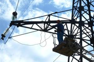 В шести областях Украины введены графики отключения света: подробности