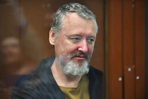 Стрєлков із СІЗО проситься воювати проти України
