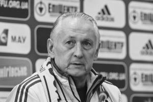Умер бывший главный тренер сборной Украины по футболу Михаил Фоменко