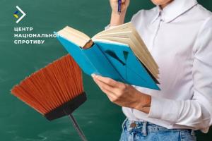 "Из дворника в директора": На ВОТ критически не хватает кадров для учебных заведений