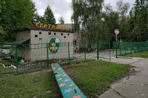 В сети показали "торжества" в одном из детских садов Лисичанска: среди приглашенных участники "спецоперации" и "управление образования"