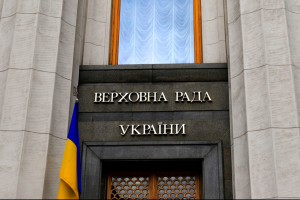 Кабинет министров утвердил порядок экзаменов по истории Украины и Конституции для получения гражданства