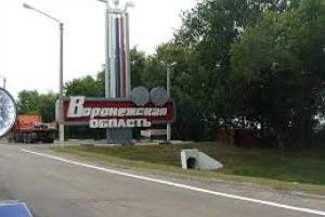 Російський літак впустив боєприпас на селище у Воронезькій області - ЗМІ