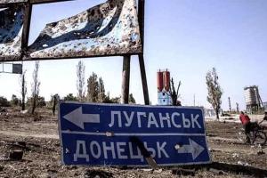 На оккупированной Луганщине усилена мобилизация украинцев: названы города