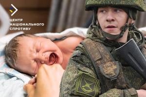У Луганську відбиратимуть новонароджених дітей: що відомо 