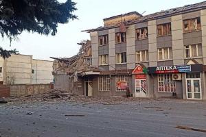 У мережі повідомляють про "прильоти" у Кремінній: подробиці