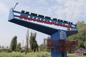 "Забота РФ о жителях Донбасса": жительница оккупированного Иловайска с 2014 года доживает свой век в сарае