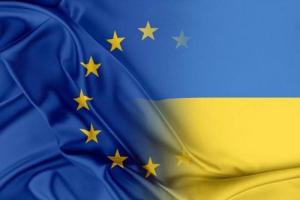Переговоры о вступлении в ЕС Украины и Молдовы начнутся 25 июня