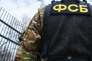 ФСБ и Росгвардия активно вербуют людей в Крыму для выявления подпольной деятельности