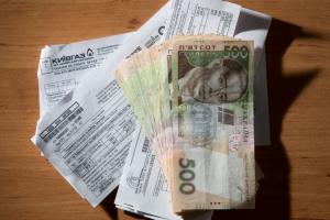 Меморандум с МВФ предусматривает постепенное повышение тарифов на коммуналку: что известно