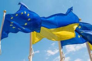 Вступ України до ЄС: Єврокомісія рекомендує почати переговори
