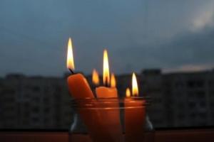 В "Укрэнерго" сообщили, как будут действовать графики отключений света 30 июня