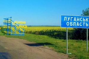 "Народный совет ЛНР" принял "закон", который касается "бесхозных жилых помещений": что известно