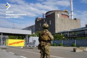 Российское "руководство" ЗАЭС помогает военным РФ мародерствовать объект