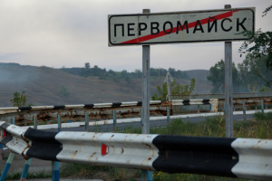 В результате взрыва в Первомайске разрушен подъезд многоэтажки: подробности