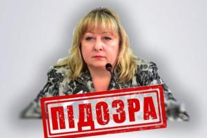 "Заместителю главы правительства ЛНР" сообщено о подозрении в коллаборационизме