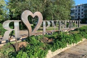 Оккупанты "национализировали" очередные квартиры в Рубежном: подробности