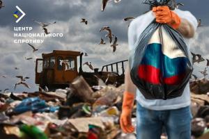 "Звільнена" Донеччина потопає у відходах: понад 4 мільйони тонн сміття під контролем окупантів