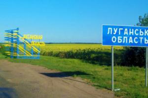 "Не советую, а если проскочите, еще ваше время не пришло": в сети сообщают об опасной дороге в "освобожденное" Приволье