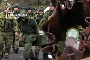Оккупанты предлагают "тридцать сребреников" за измену соседу: новая волна мобилизационных манипуляций на ВОТ