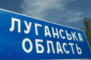 Жизнь под оккупацией: реалии Луганщины