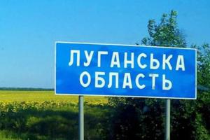 "Инструменты пропаганды": как оккупанты манипулируют сознанием школьников на Луганщине