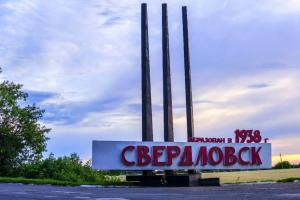 "Місяці без зарплати та порожні обіцянки від окупантів": шахтарі окупованого Довжанська чекають на зароблені кошти з весни