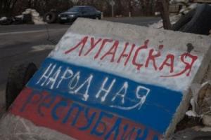 Колаборанти на ТОТ Луганщини квапляться виконати чергову путінську "хотілку": подробиці