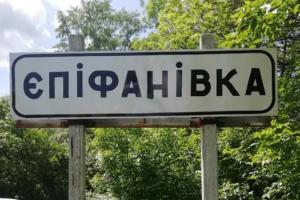 На Луганщине "обнаружили" очередные "бесхозные" жилые помещения: подробности