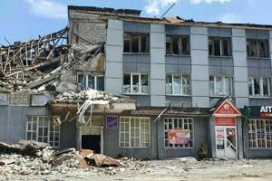 "Около пятнадцати прилетов": центр, рынок и другие районы Кременной
