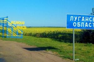 Оккупационная "власть" отчитывается о "достижениях": ситуация на "освобожденной" Луганщине