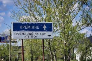 Окупанти відзвітували про обстановку у Кремінній: подробиці
