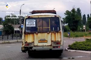 "Оккупанты поднимают цены за проезд в маршрутках", - ЦНС
