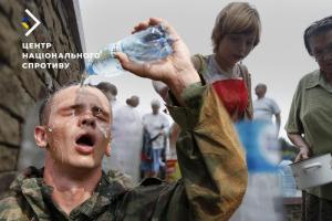 Через катастрофічний брак води окупанти позбавляють водопостачання цивільне населення, - ЦНС