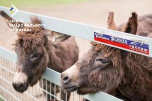 "Без воды и на палящем солнце": в таких условиях оккупанты содержат животных в Луганском зоопарке
