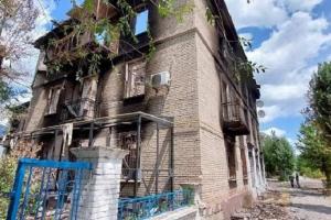 В сети сообщили о последствиях "прилета" в "освобожденном" Лисичанске