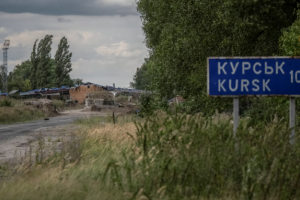 Українські сили контролюють 93 населені пункти в Курській області, утримуючи понад 1 260 квадратних кілометрів території, - Сирський