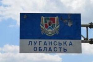 Религиозная Миссия "Каритас-Спес Украина" запускает проект для поддержки детей с инвалидностью из ВПЛ Луганской области