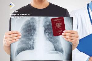 "Обов’язкова флюорографія на окупованих територіях": росіяни використовують медичні послуги для нав’язування своїх "документів"