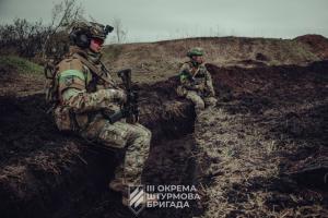 Третья штурмовая бригада успешно провела наступательные операции в Харьковской области