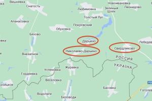 ЗСУ зайняли кілька селищ у Курській області: росіяни заявляють про атаку, Україна мовчить