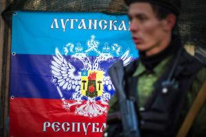 Окупаційна влада "ЛНР" обмежує виїзд для осіб з доступом до секретної інформації: подробиці