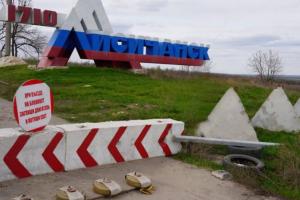В "освобожденном" Лисичанске продолжается "приватизация" жилья: новые адреса