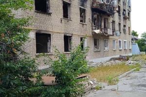 У мережі з'явилися нові фотографії з тимчасово окупованого Рубіжного: місто продовжує залишатися в руїнах