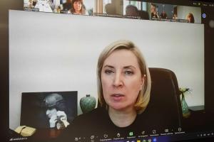 Ірина Верещук підтримала Луганський державний медичний університет: ключові проблеми та плани на майбутнє