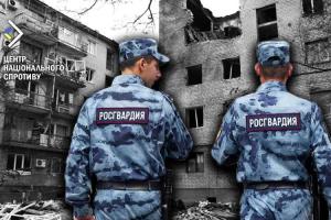 Окупанти стягнули додаткові сили росгвардії на схід аби шукати дезертирів, - ЦНС