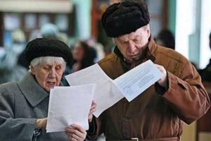 Разъясняем новый Пенсионный закон: новый механизм расчета пенсии